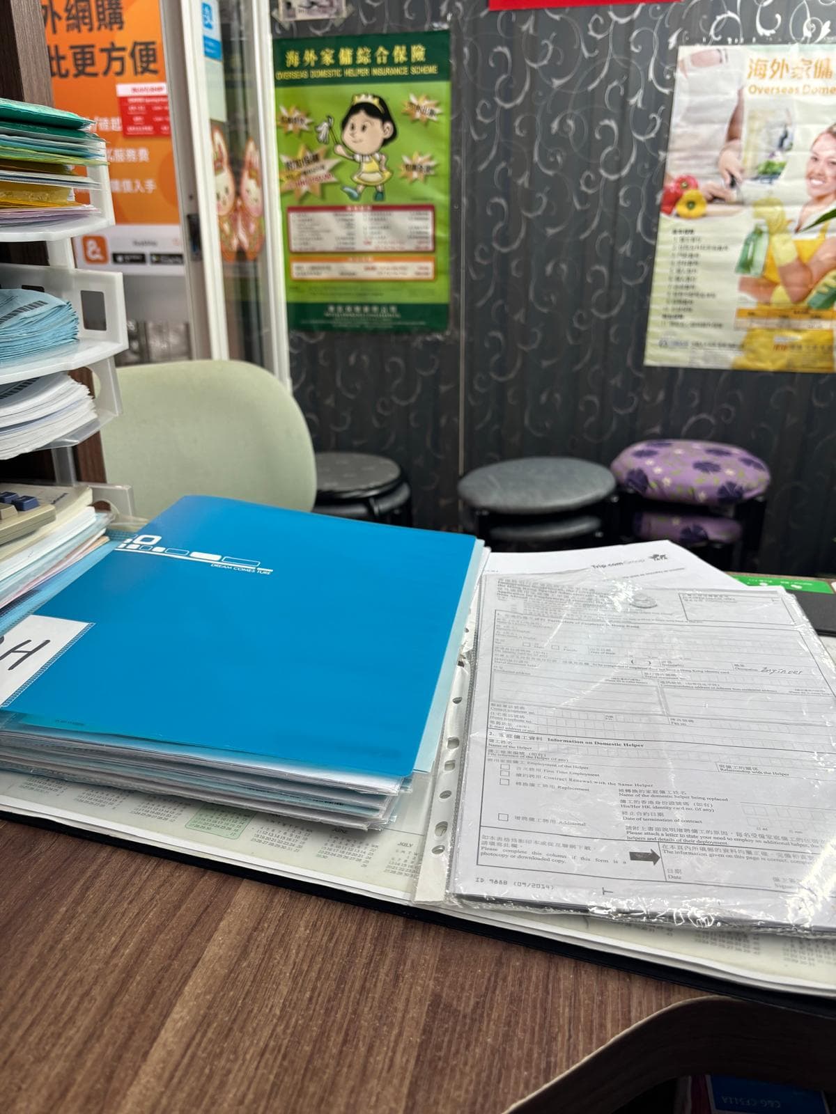 PHOTO 2025 04 03 18 41 02