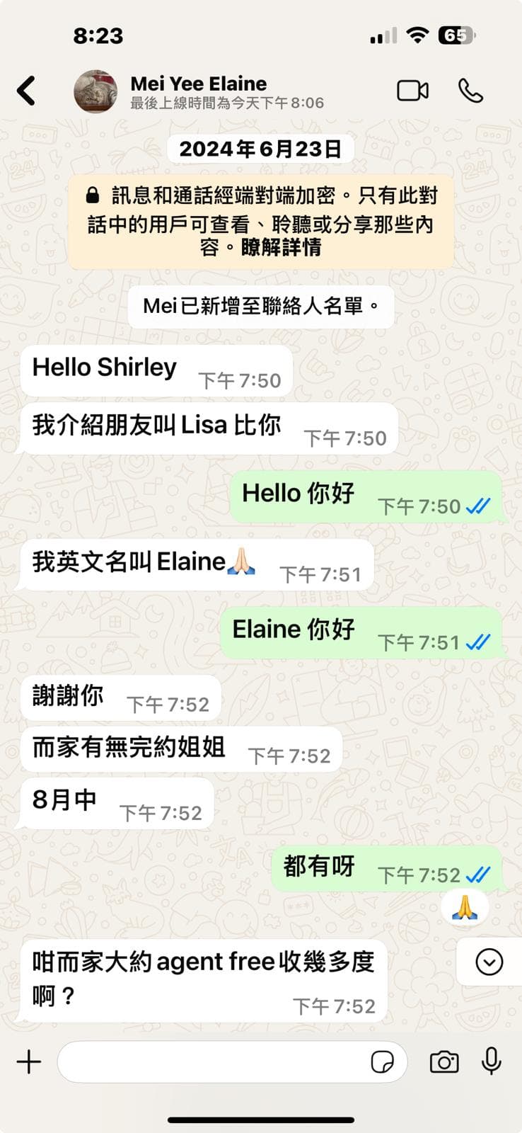 PHOTO 2025 04 04 20 23 20