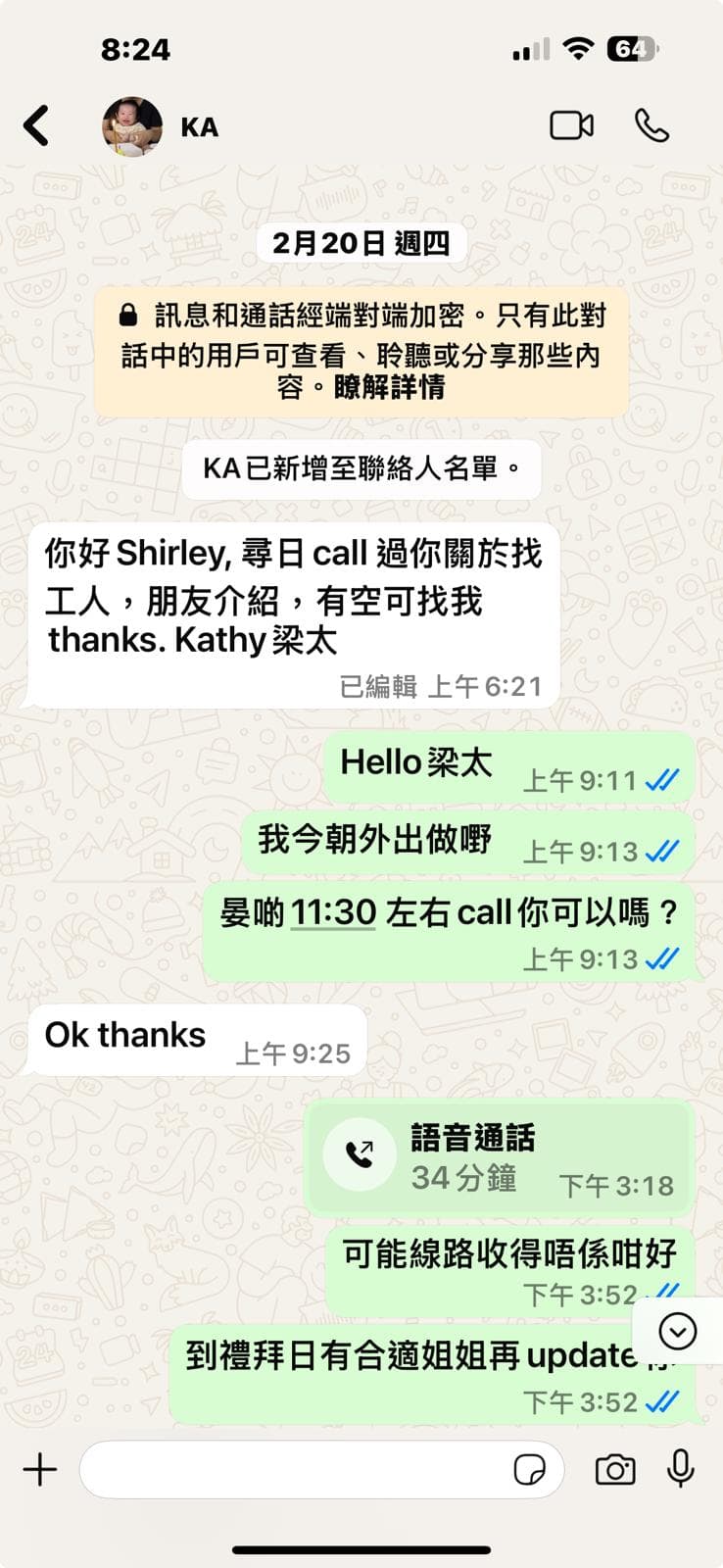 PHOTO 2025 04 04 20 24 18