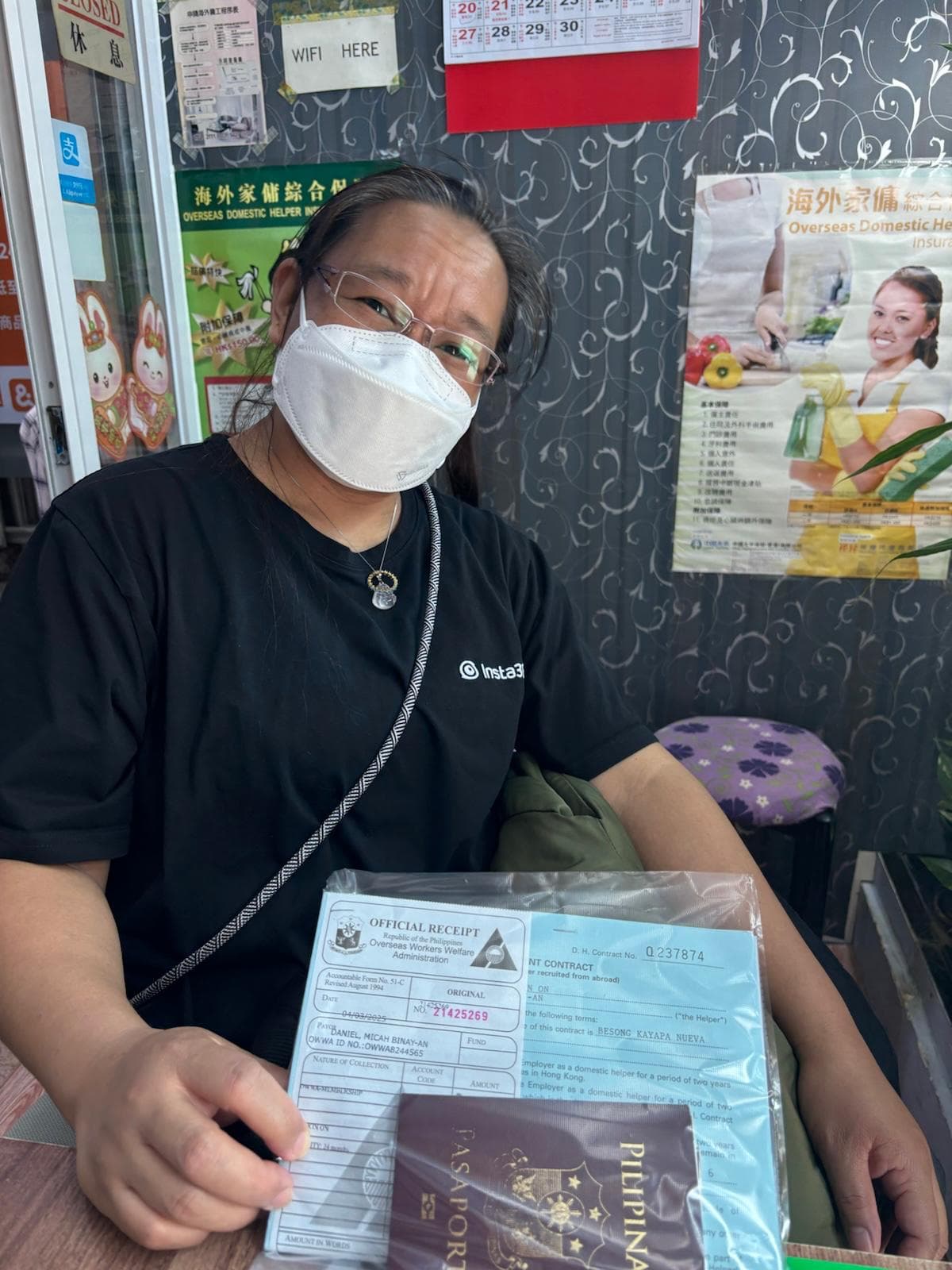 PHOTO 2025 04 30 22 39 26